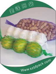 水果蔬菜网袋,生姜网袋,大蒜网袋,鸡蛋网袋,干果网袋 塑胶拉伸网袋 网套 网扣 沐浴网 定型网 菱形网 过滤网 车缝网袋 尼龙网袋 洗衣网袋 编织网兜 储物袋 深圳宝峰塑胶网袋制品厂