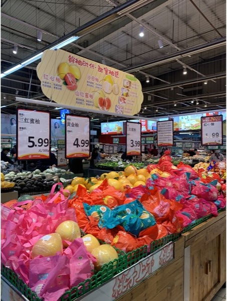 记者探访石家庄多家超市 蔬菜市场 蔬菜 水果 肉类等供应充足 部分商品价格有所浮动