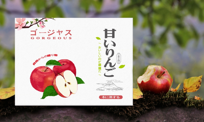 华丽果品 包装设计