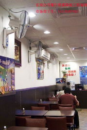 餐厅喷雾降温器