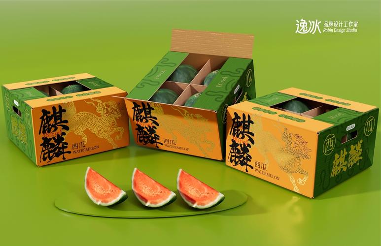 联乐果品—麒麟西瓜包装设计 _逸冰品牌设计-站酷zcool
