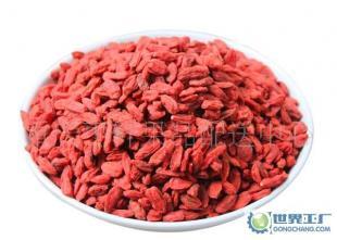 优质宁夏枸杞-重庆枣轩果品配送中心_食品、饮料_世界工厂网中国产品信息库