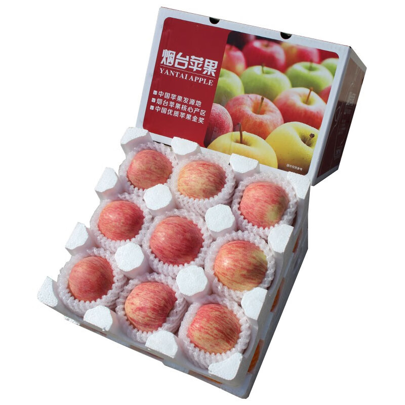 泽华果品山东烟台栖霞红富士苹果冰糖心脆甜新鲜水果龙年.
