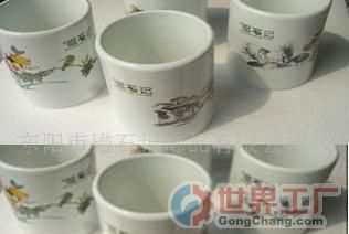 雷山县望丰乡望丰村果品协会_世界工厂网全球企业库