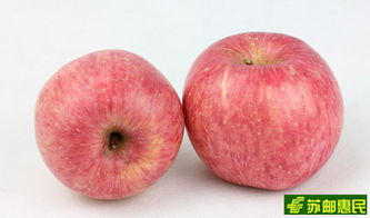 品味自然馈赠 现摘优质沙河红富士苹果，新鲜直达的味觉盛宴